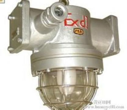 点击查看详细信息<br>标题：DGS70/127N（B)煤矿用隔爆型高压钠灯 阅读次数：1324