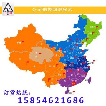 点击查看详细信息<br>标题：锚杆钻机配件多少钱 阅读次数：1448